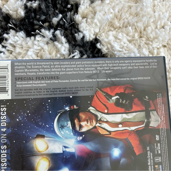 Ultraman DVD set - Picture 9 of 10